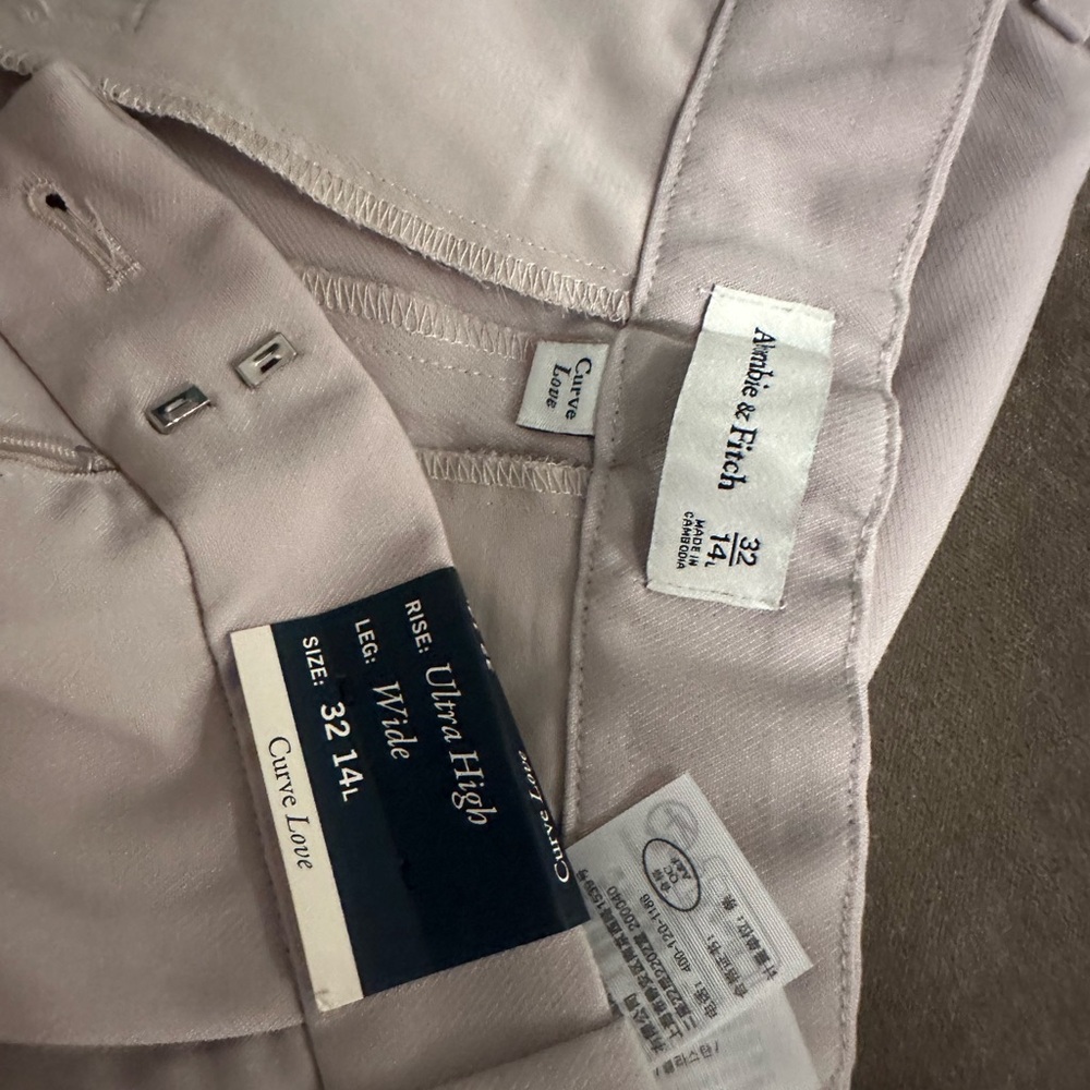 Abercrombie curve love long wide leg trouser